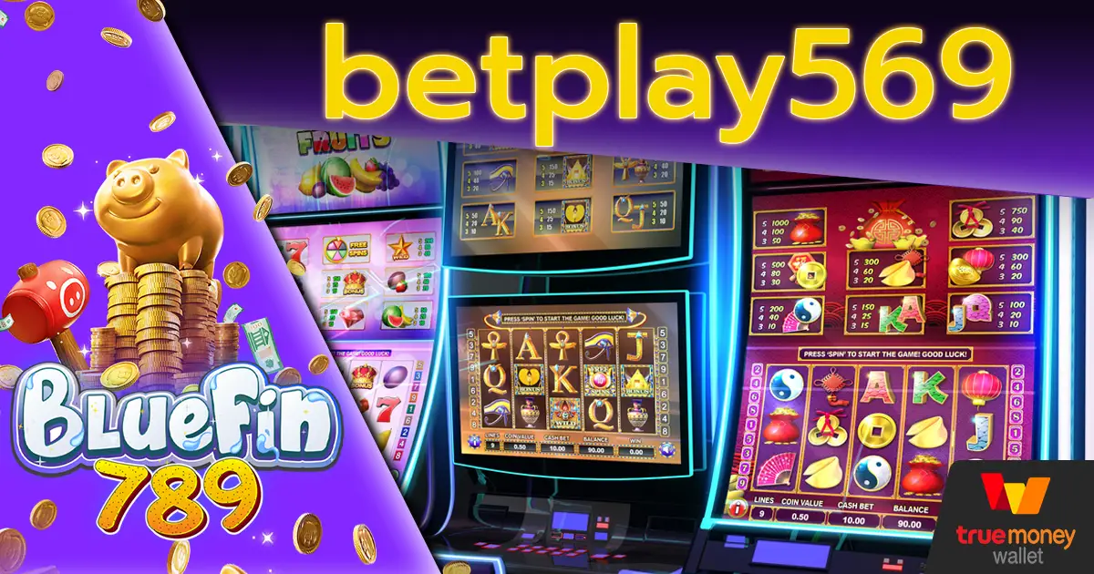 betplay 569